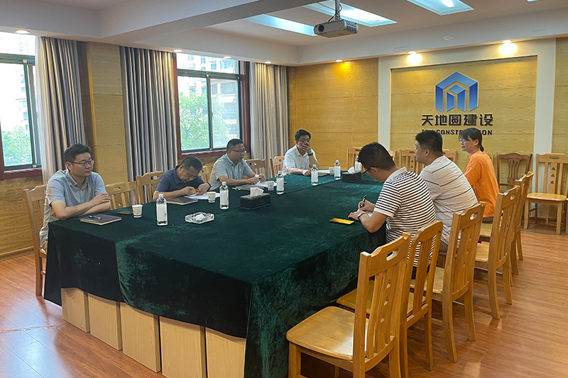 壽縣副縣長姚忠一行蒞臨安徽天地圓建設(shè)工程有限公司調(diào)研考察