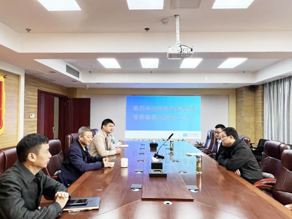 熱烈慶祝：中共安徽天地圓建設(shè)工程有限公司支部委會(huì)員成立